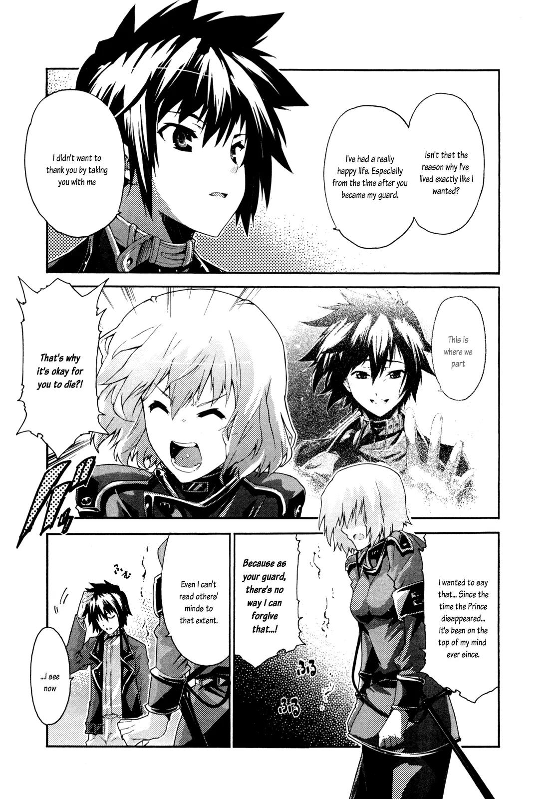 Mismarca Koukoku Monogatari Chapter 8 page 13 - Chapter 8: After the Festival