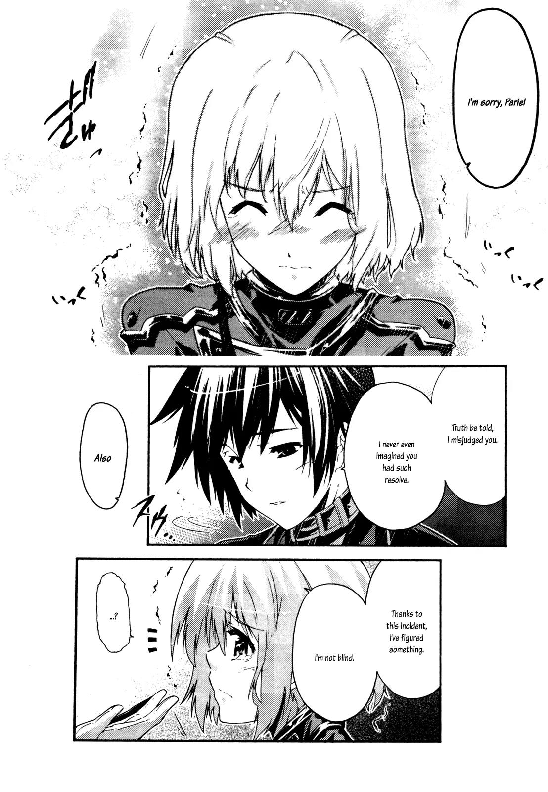Mismarca Koukoku Monogatari Chapter 8 page 14 - Chapter 8: After the Festival
