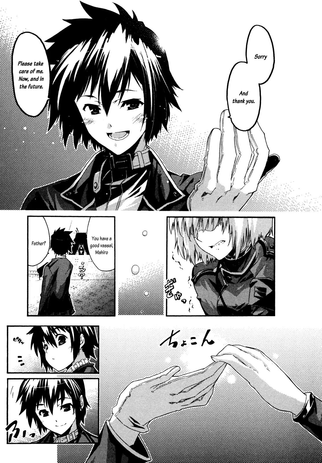 Mismarca Koukoku Monogatari Chapter 8 page 15 - Chapter 8: After the Festival