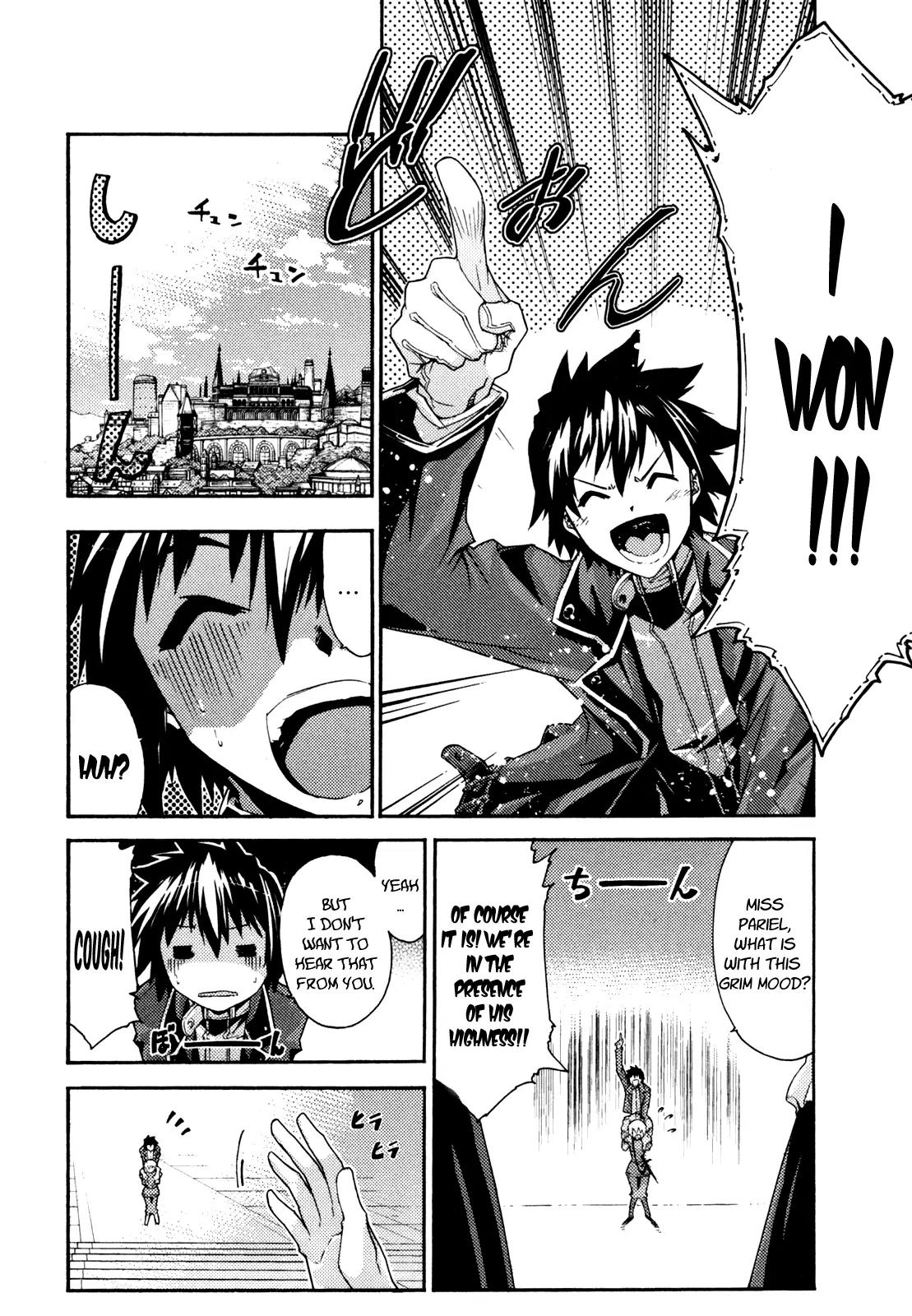 Mismarca Koukoku Monogatari Chapter 8 page 18 - Chapter 8: After the Festival