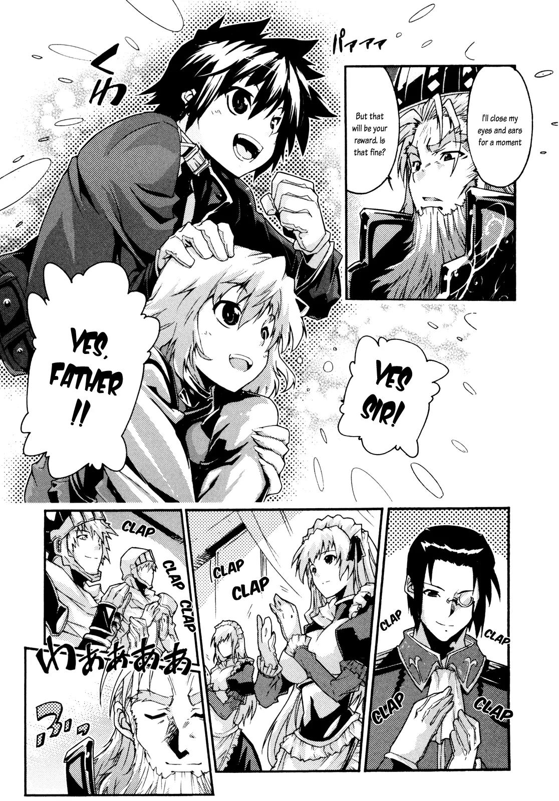 Mismarca Koukoku Monogatari Chapter 8 page 19 - Chapter 8: After the Festival
