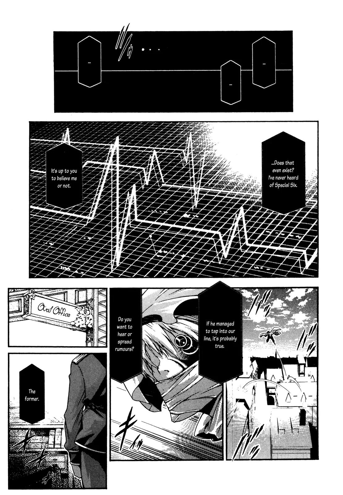 Mismarca Koukoku Monogatari Chapter 8 page 23 - Chapter 8: After the Festival