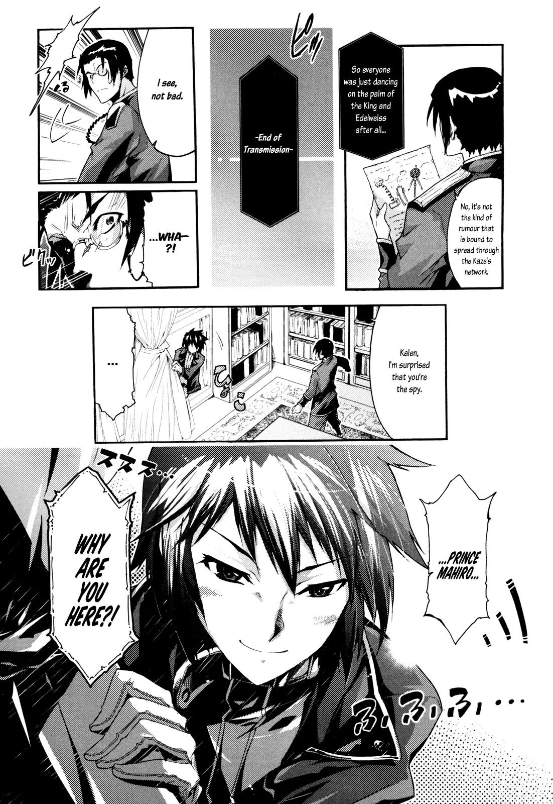 Mismarca Koukoku Monogatari Chapter 8 page 25 - Chapter 8: After the Festival