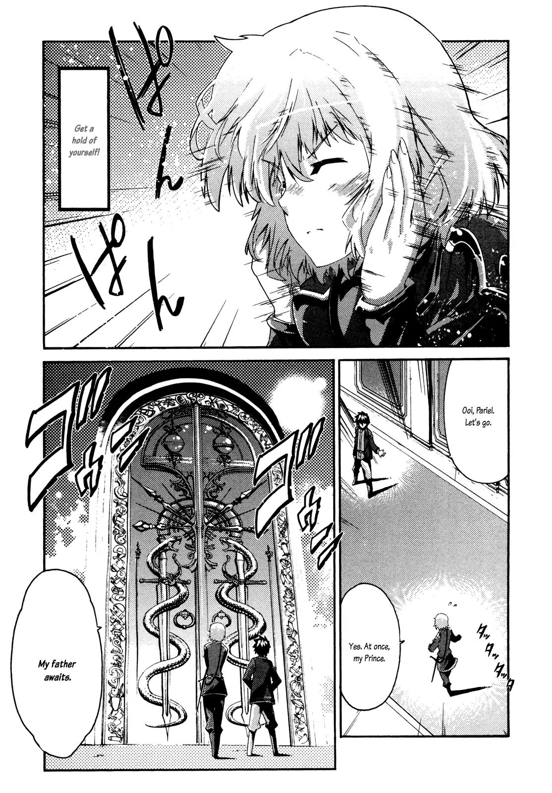 Mismarca Koukoku Monogatari Chapter 8 page 3 - Chapter 8: After the Festival