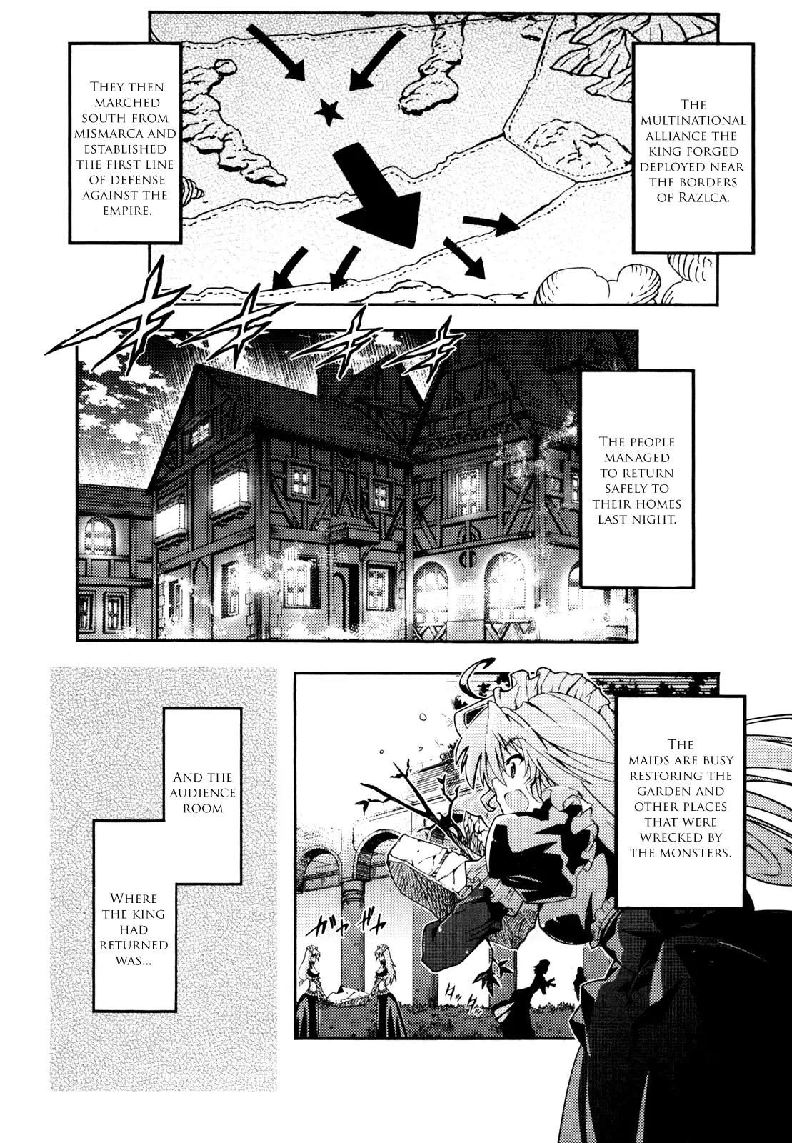 Mismarca Koukoku Monogatari Chapter 8 page 4 - Chapter 8: After the Festival