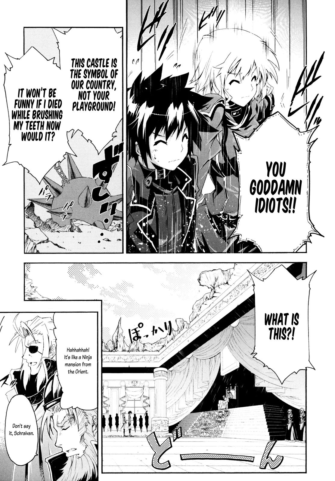 Mismarca Koukoku Monogatari Chapter 8 page 5 - Chapter 8: After the Festival