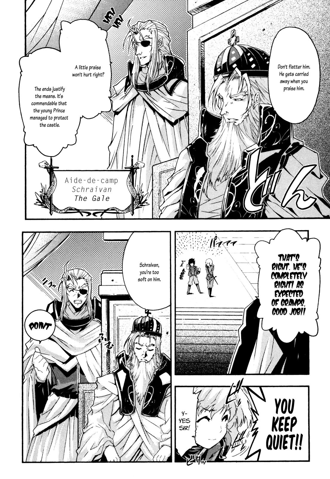 Mismarca Koukoku Monogatari Chapter 8 page 6 - Chapter 8: After the Festival