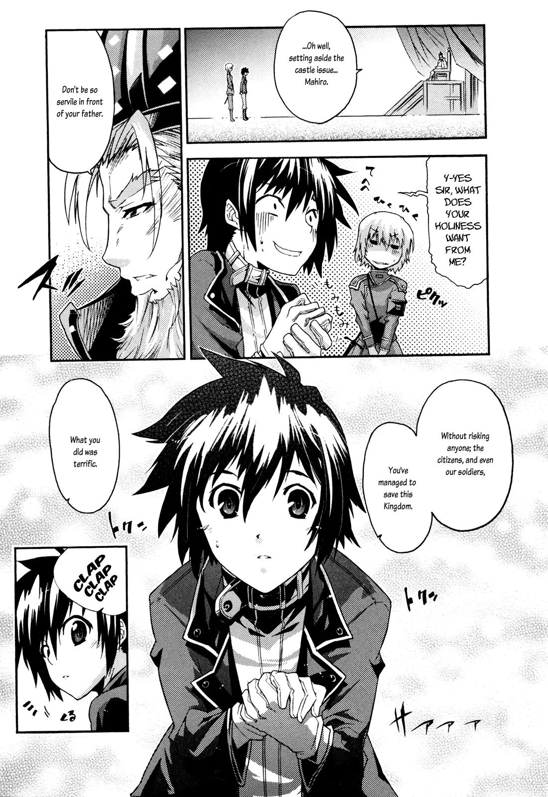 Mismarca Koukoku Monogatari Chapter 8 page 7 - Chapter 8: After the Festival