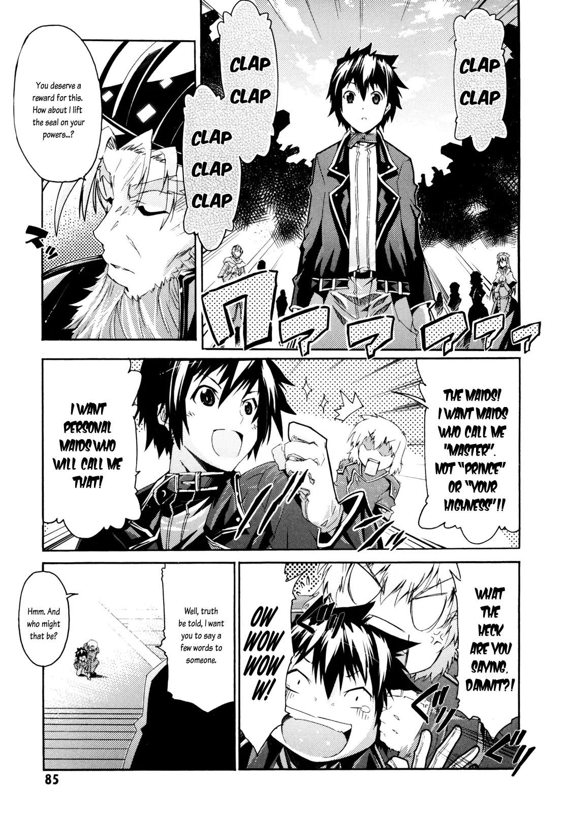 Mismarca Koukoku Monogatari Chapter 8 page 9 - Chapter 8: After the Festival