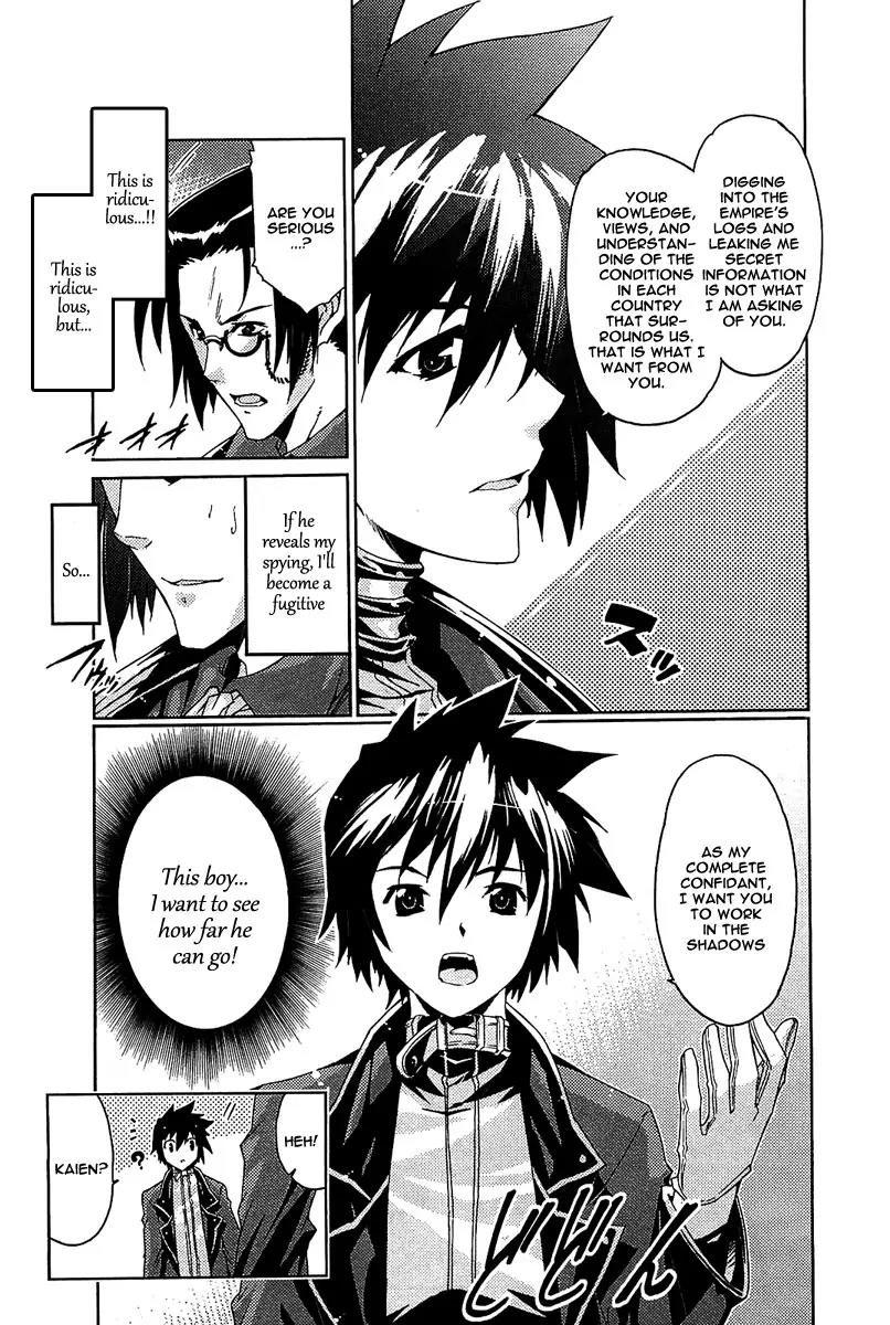 Mismarca Koukoku Monogatari Chapter 9 page 11 - Chapter 9: Aiming at a Distant Continent