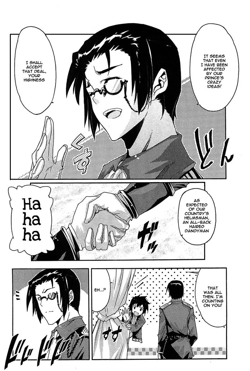 Mismarca Koukoku Monogatari Chapter 9 page 12 - Chapter 9: Aiming at a Distant Continent