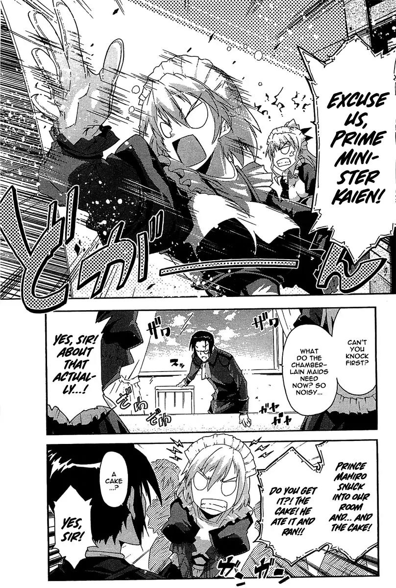 Mismarca Koukoku Monogatari Chapter 9 page 13 - Chapter 9: Aiming at a Distant Continent