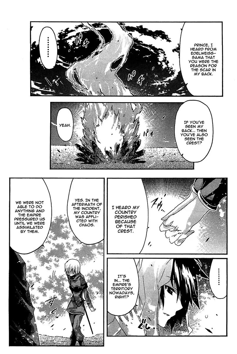 Mismarca Koukoku Monogatari Chapter 9 page 19 - Chapter 9: Aiming at a Distant Continent
