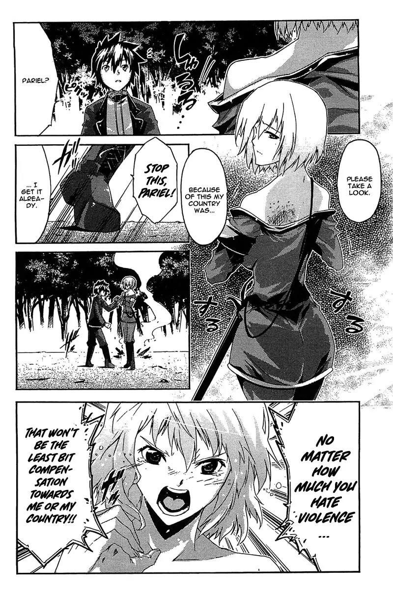 Mismarca Koukoku Monogatari Chapter 9 page 20 - Chapter 9: Aiming at a Distant Continent
