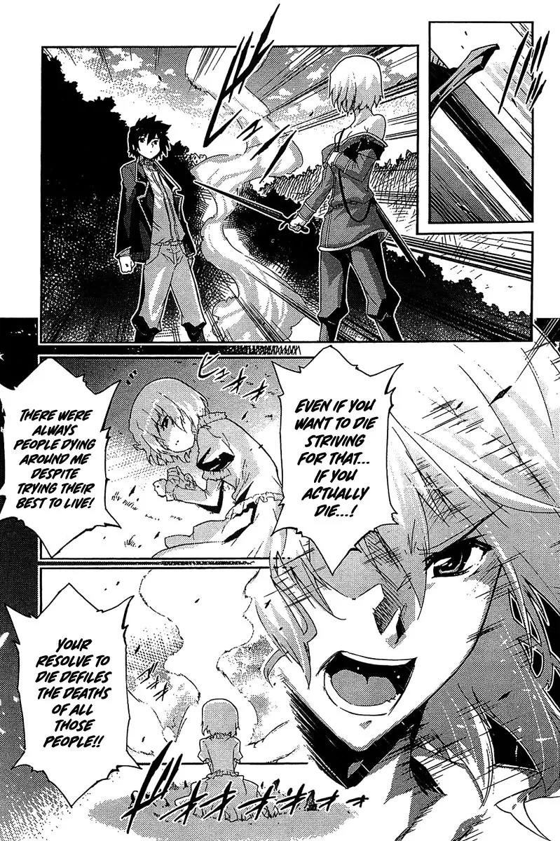 Mismarca Koukoku Monogatari Chapter 9 page 21 - Chapter 9: Aiming at a Distant Continent
