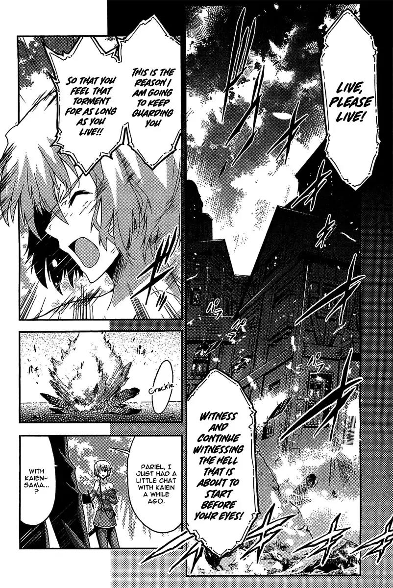 Mismarca Koukoku Monogatari Chapter 9 page 22 - Chapter 9: Aiming at a Distant Continent