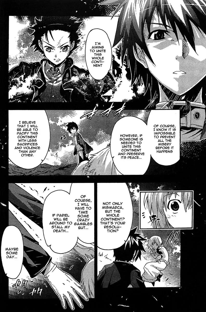 Mismarca Koukoku Monogatari Chapter 9 page 23 - Chapter 9: Aiming at a Distant Continent