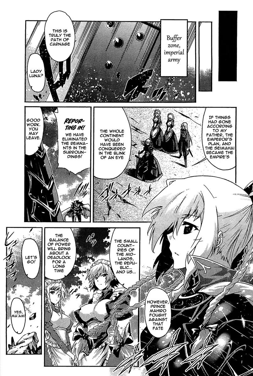 Mismarca Koukoku Monogatari Chapter 9 page 26 - Chapter 9: Aiming at a Distant Continent