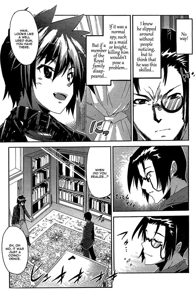 Mismarca Koukoku Monogatari Chapter 9 page 4 - Chapter 9: Aiming at a Distant Continent