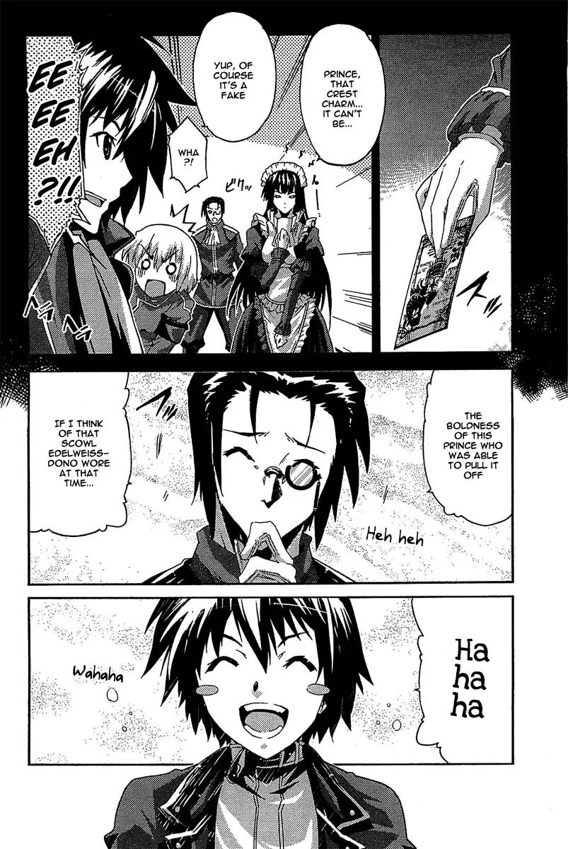 Mismarca Koukoku Monogatari Chapter 9 page 8 - Chapter 9: Aiming at a Distant Continent