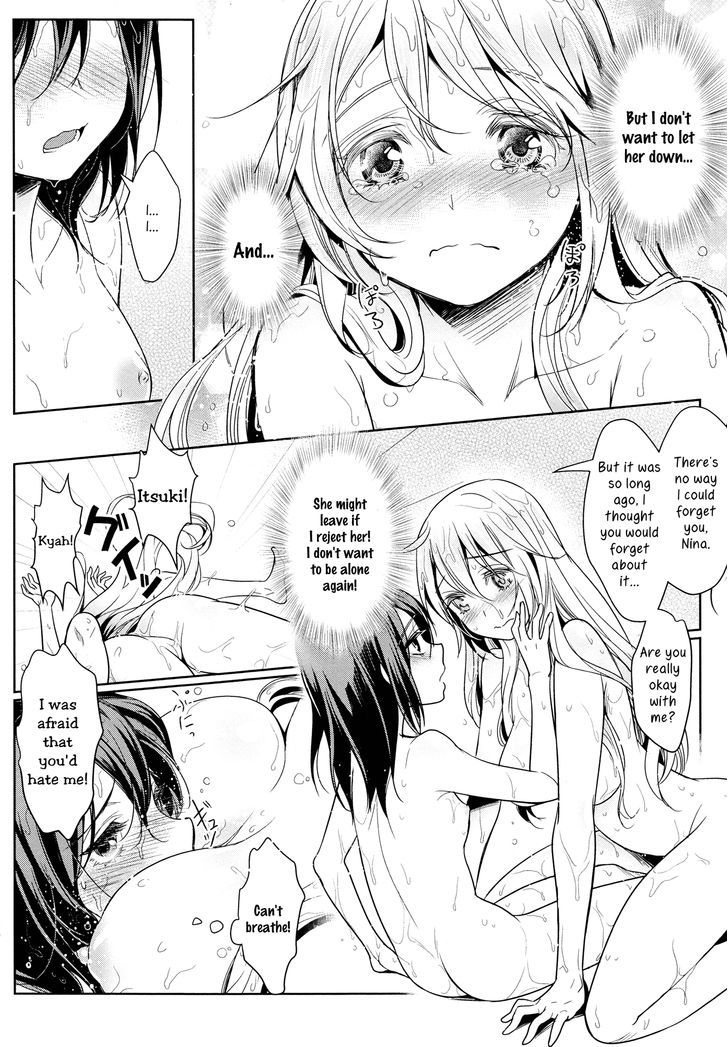 Mismatch Girls Chapter 1 page 14 - Chapter 1