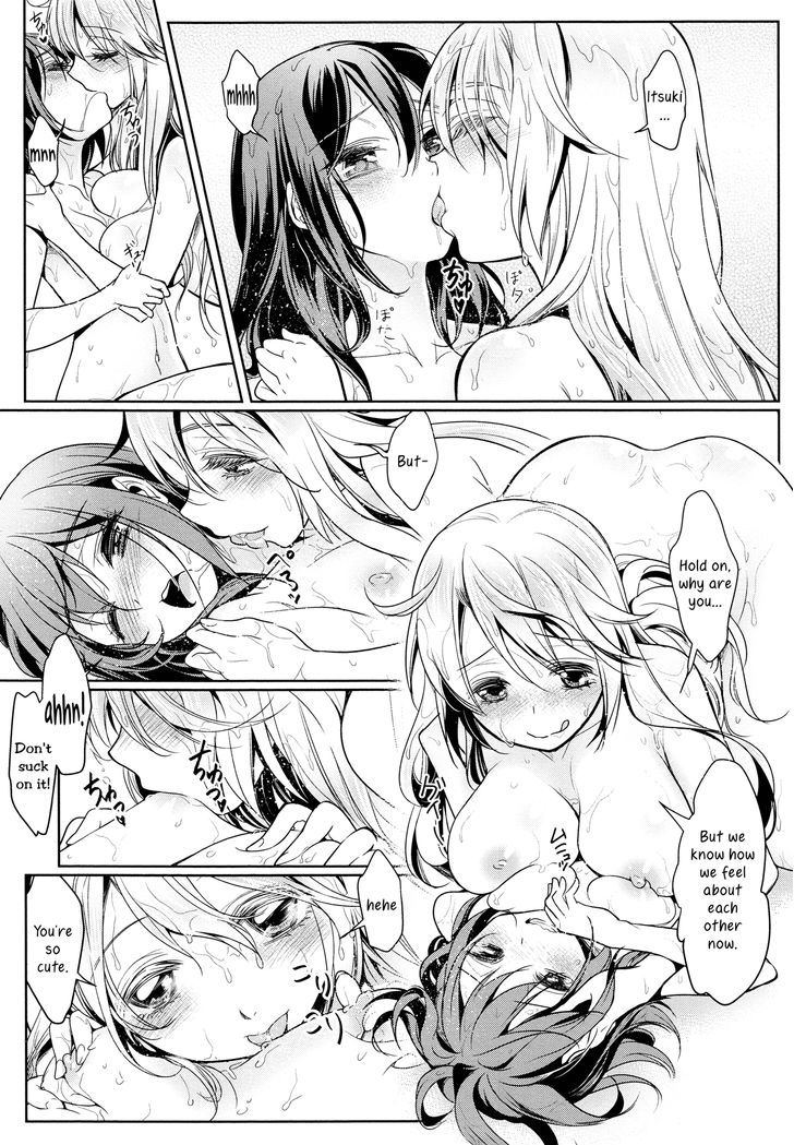 Mismatch Girls Chapter 1 page 15 - Chapter 1