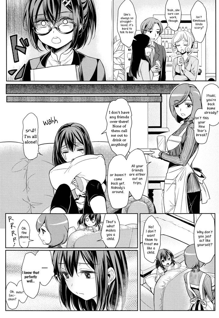 Mismatch Girls Chapter 1 page 2 - Chapter 1
