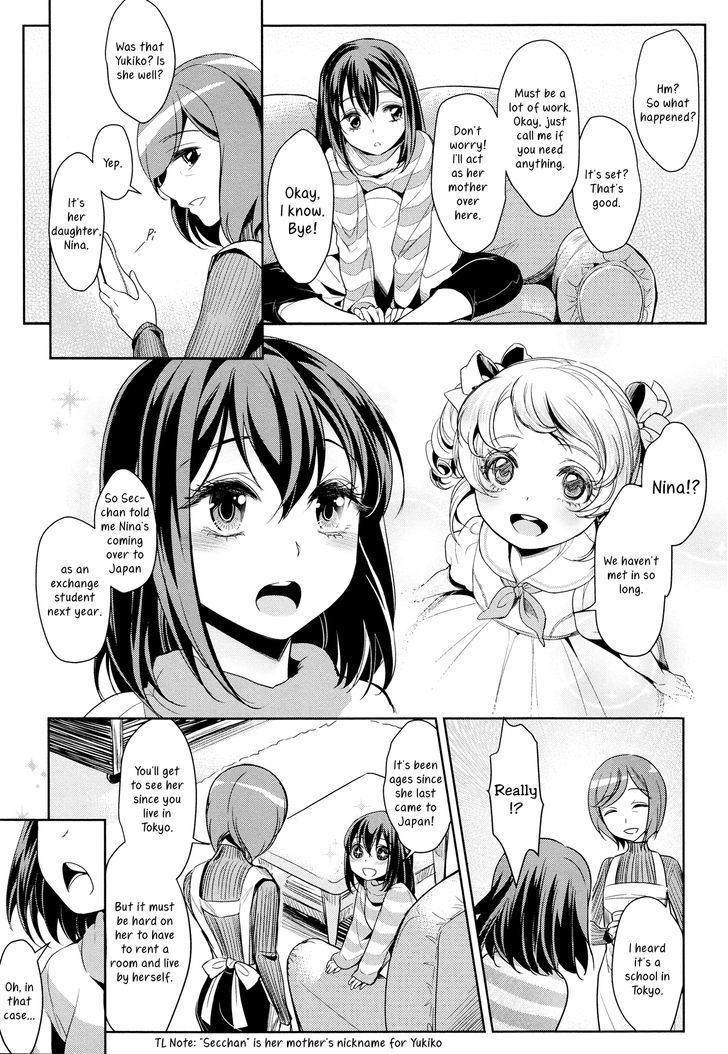 Mismatch Girls Chapter 1 page 3 - Chapter 1