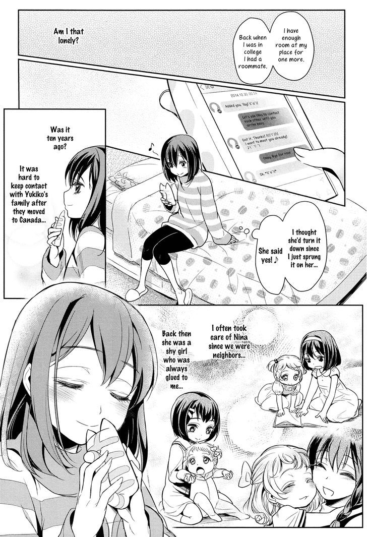 Mismatch Girls Chapter 1 page 4 - Chapter 1
