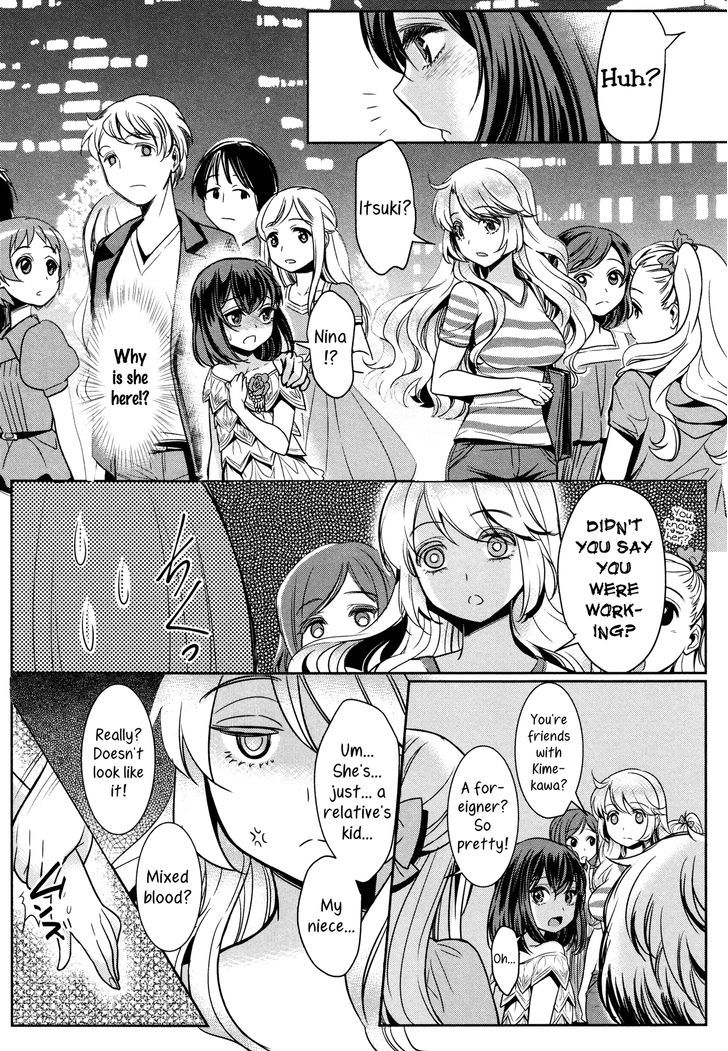 Mismatch Girls Chapter 2 page 11 - Chapter 2