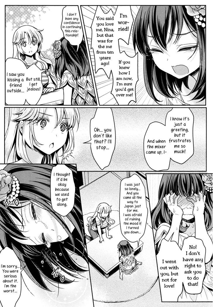 Mismatch Girls Chapter 2 page 13 - Chapter 2