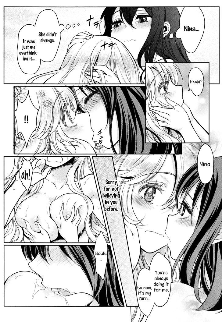 Mismatch Girls Chapter 2 page 17 - Chapter 2