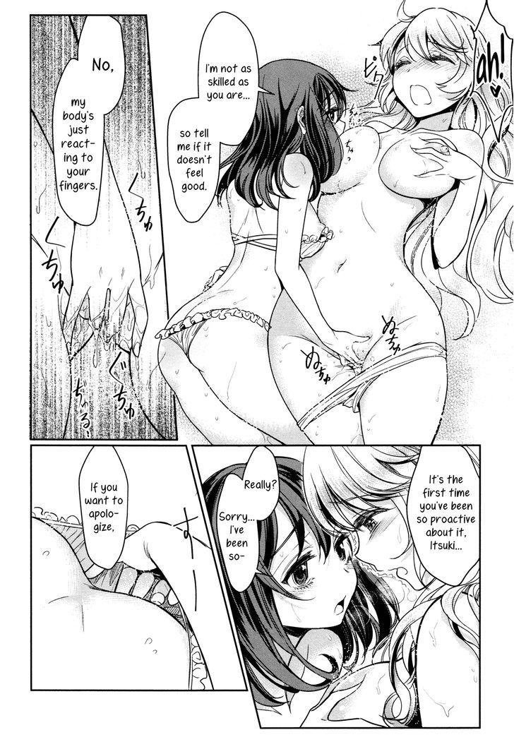 Mismatch Girls Chapter 2 page 18 - Chapter 2
