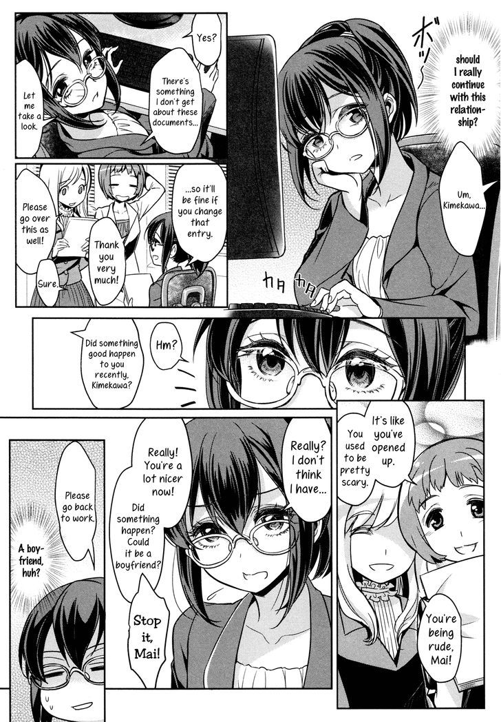 Mismatch Girls Chapter 2 page 2 - Chapter 2