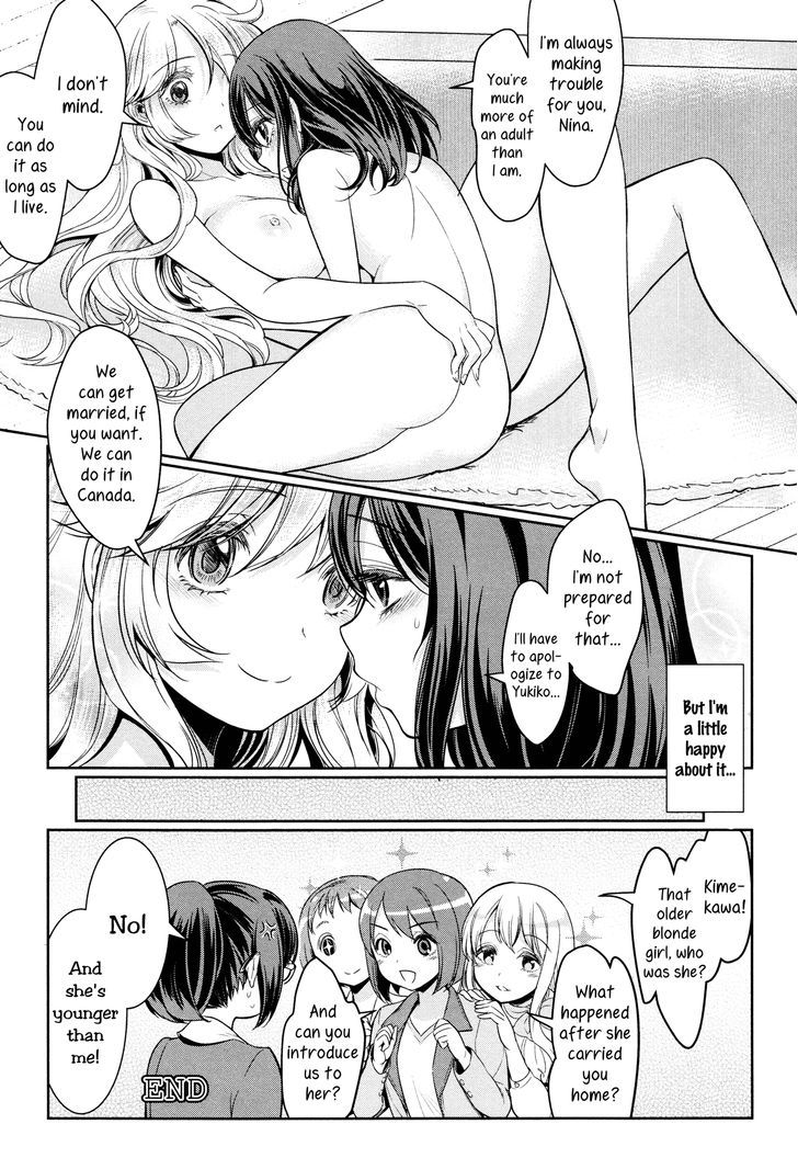 Mismatch Girls Chapter 2 page 20 - Chapter 2