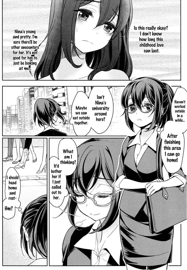 Mismatch Girls Chapter 2 page 5 - Chapter 2