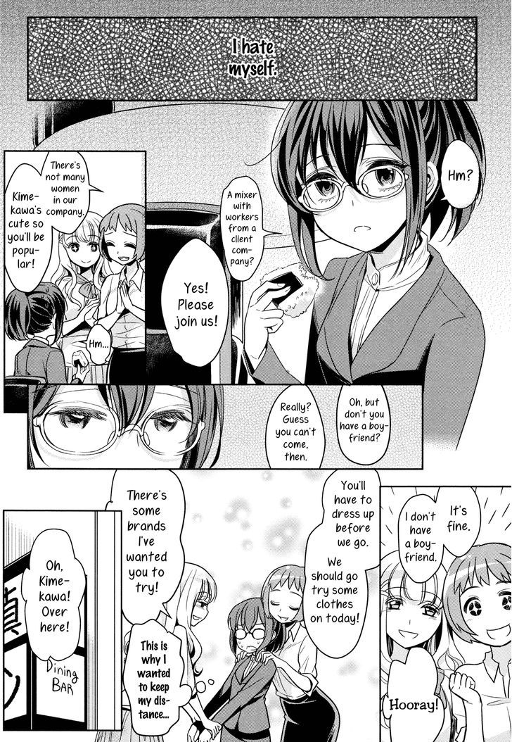 Mismatch Girls Chapter 2 page 9 - Chapter 2