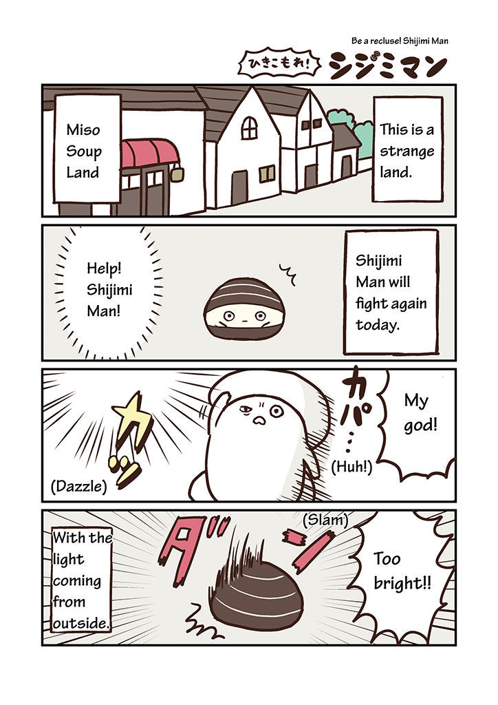 Miso Soup Land Chapter 1 page 1 - Chapter 1
