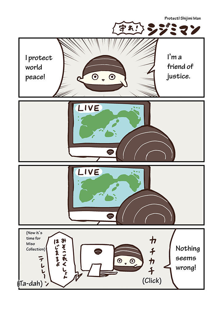 Miso Soup Land Chapter 1 page 12 - Chapter 1