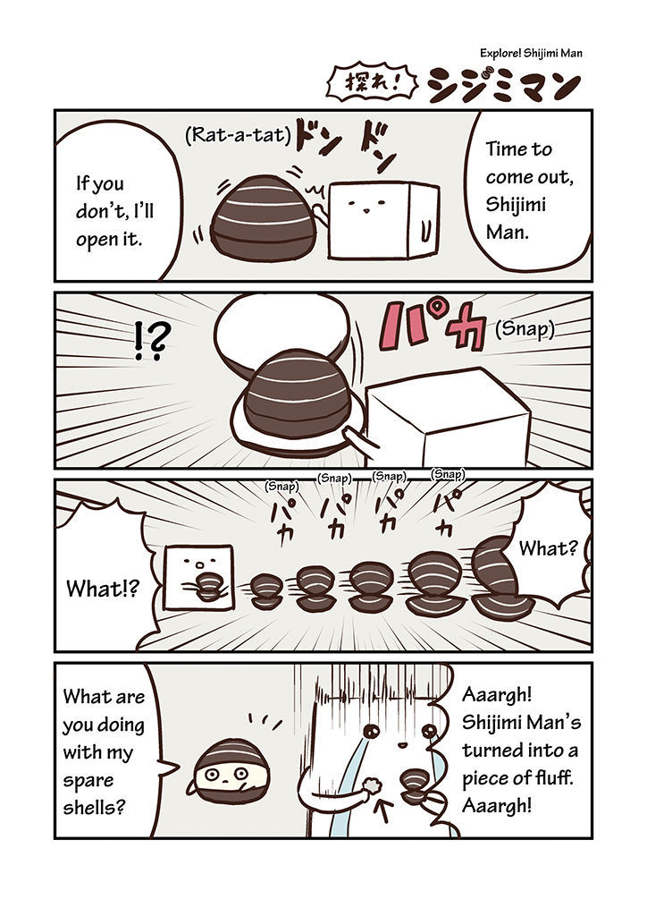 Miso Soup Land Chapter 1 page 15 - Chapter 1