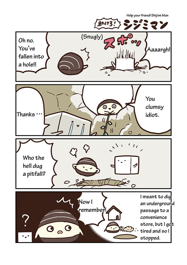 Miso Soup Land Chapter 1 page 6 - Chapter 1
