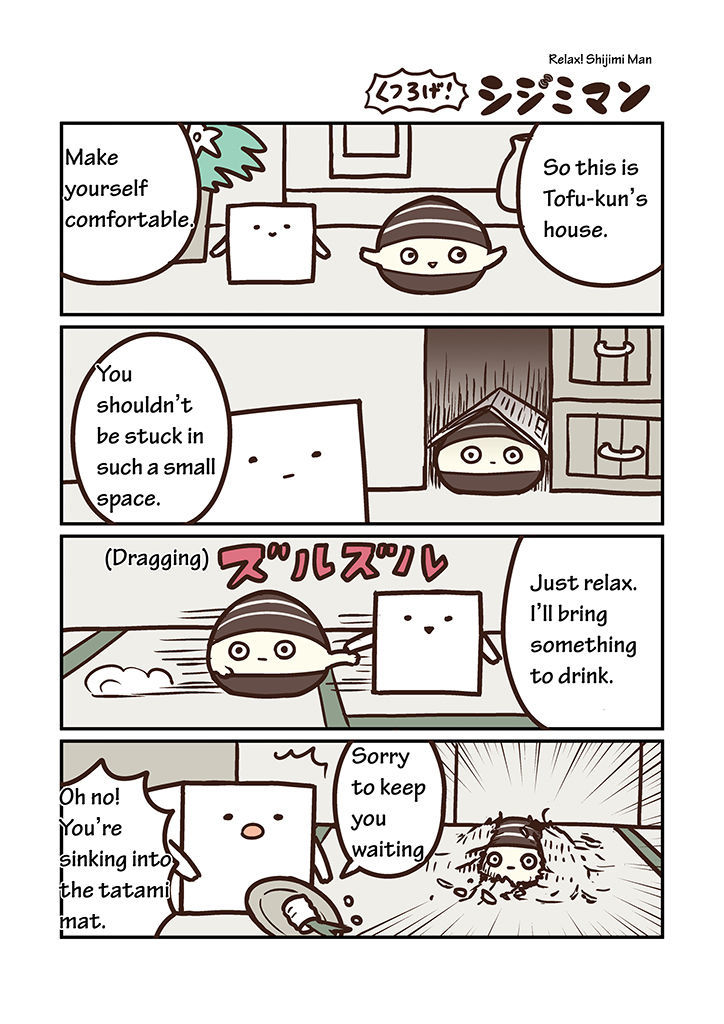 Miso Soup Land Chapter 1 page 7 - Chapter 1