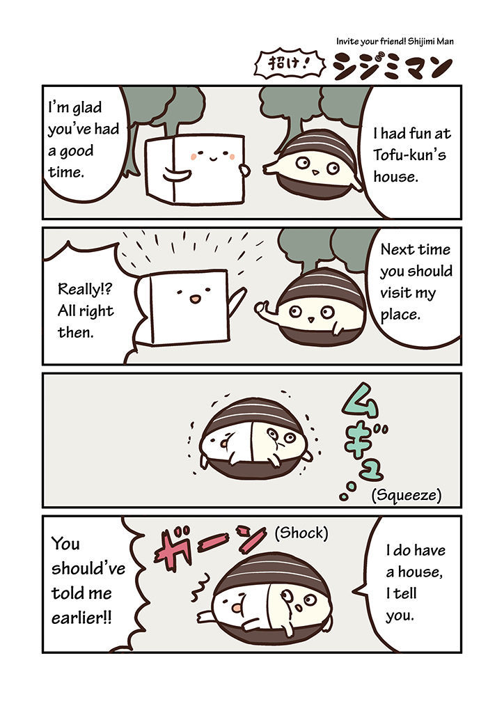 Miso Soup Land Chapter 1 page 9 - Chapter 1