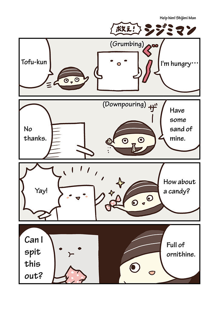 Miso Soup Land Chapter 2 page 10 - Chapter 2