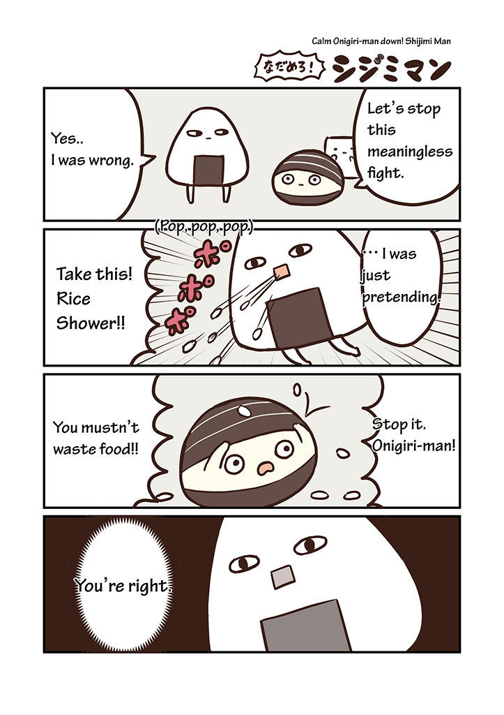 Miso Soup Land Chapter 2 page 13 - Chapter 2