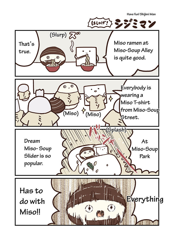 Miso Soup Land Chapter 2 page 5 - Chapter 2