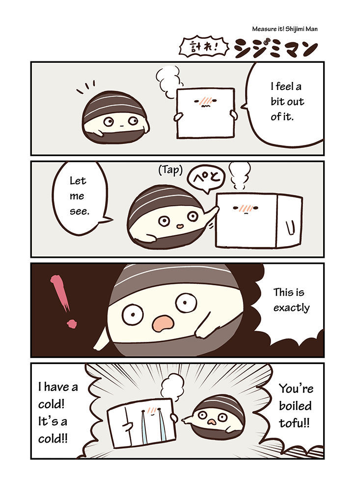Miso Soup Land Chapter 2 page 6 - Chapter 2