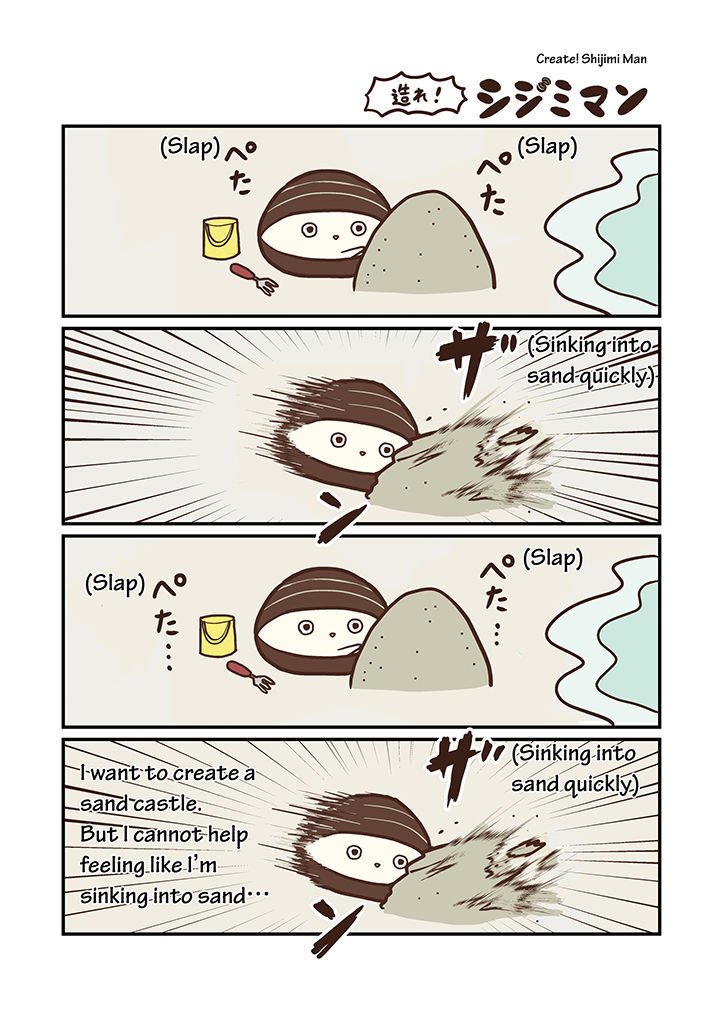Miso Soup Land Chapter 2 page 9 - Chapter 2