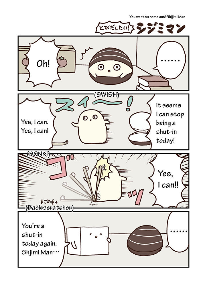 Miso Soup Land Chapter 3 page 10 - Chapter 3