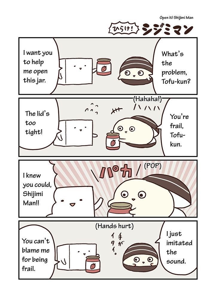Miso Soup Land Chapter 3 page 11 - Chapter 3